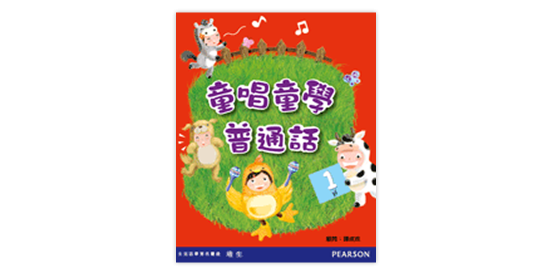 Learning & Teaching Series