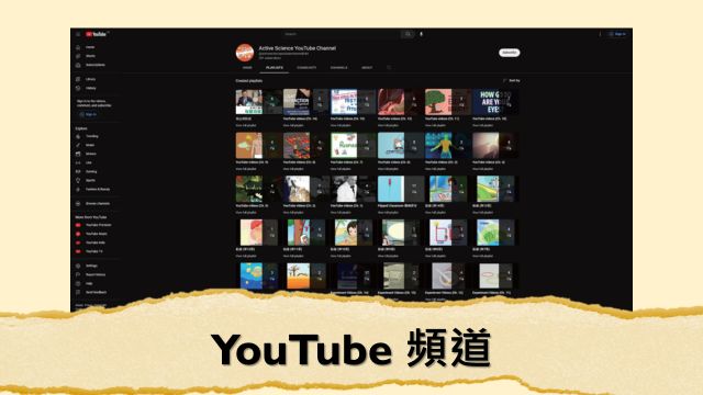 Digital Resources