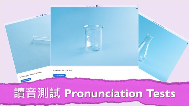 Digital Resources