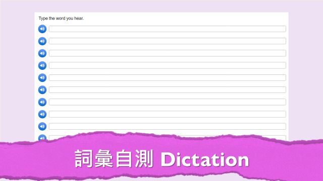 Digital Resources