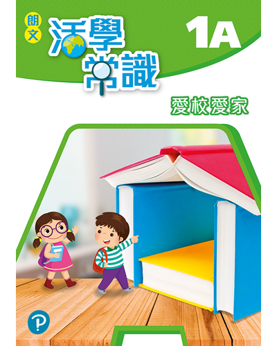 product-banner