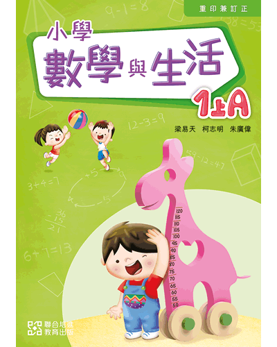 product-banner