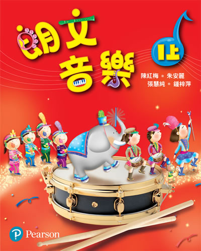 product-banner