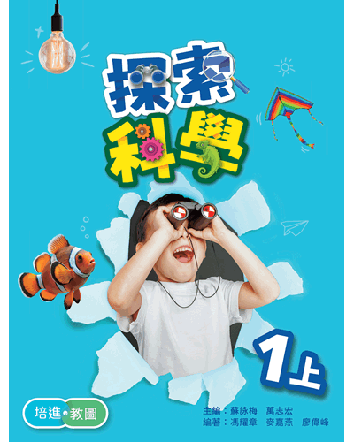 product-banner