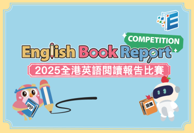 Scholastic online reading platform