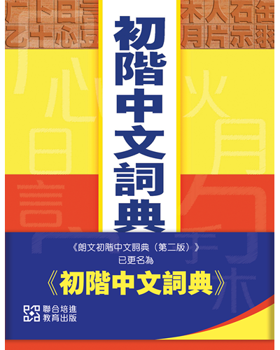product-banner