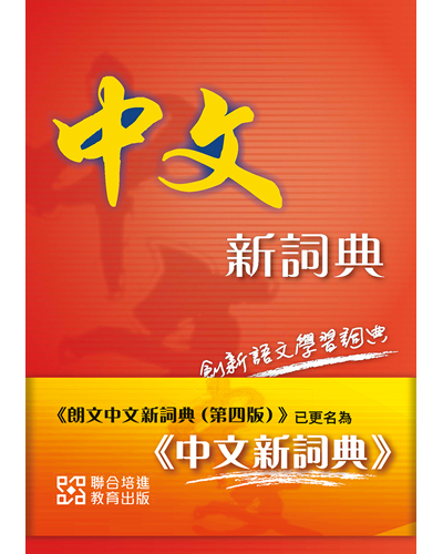 product-banner