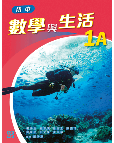 product-banner