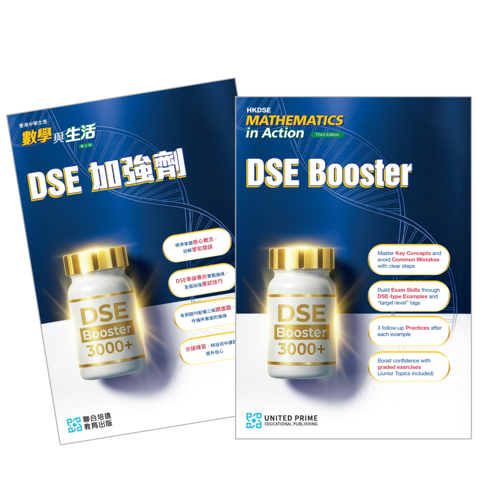 product-banner