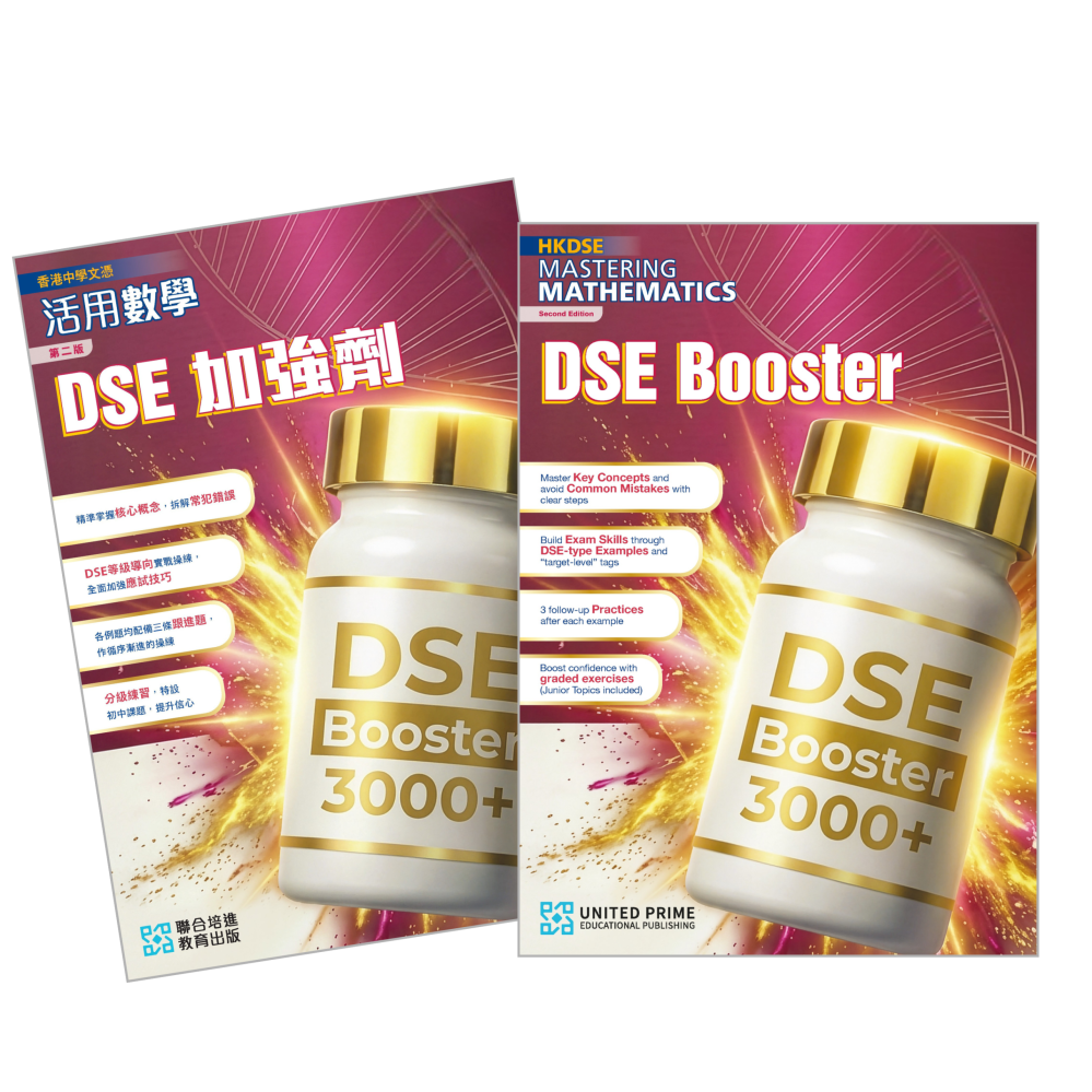 product-banner