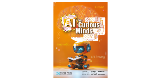 AI for Curious Minds